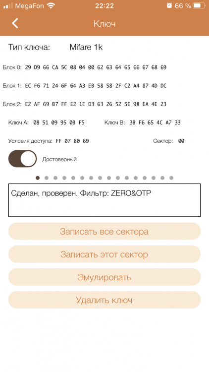 0-02-0a-bdbc0b0917fa3e3de6a4d1a66581c356ffe216af64c0f9fe0266c3af225da8b9_2bd98533.thumb.png.1e2234f93d01a616a83501af7b7549d1.png