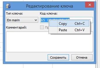 1406040199_11111111111111111111111111111(2).jpg.6b54916163757b390c8f42b3dbb25bc1.jpg