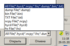 2026-05-29_11-19-00.png